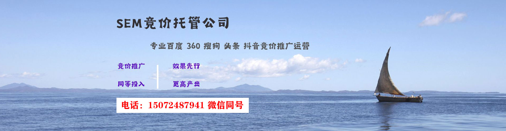 桂林微信信息流