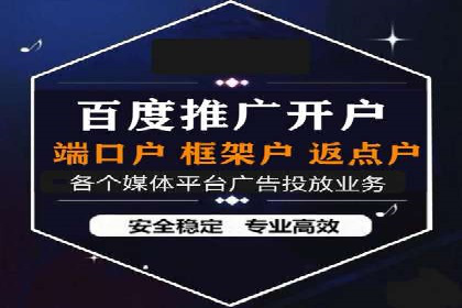 SEM托管服务助力企业突破：成功案例解读